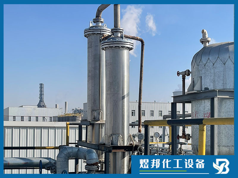 重塑工业之美:揭秘搪玻璃装备制造业的璀璨未来(图1) 重塑工业之美:揭秘搪玻璃装备制造业的璀璨未来(图1)