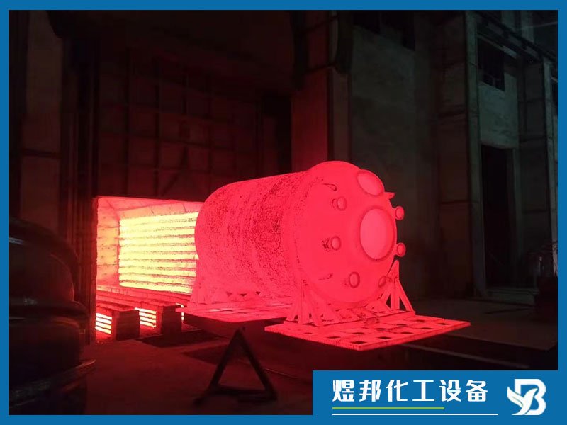 搪玻璃反应釜(图3)
